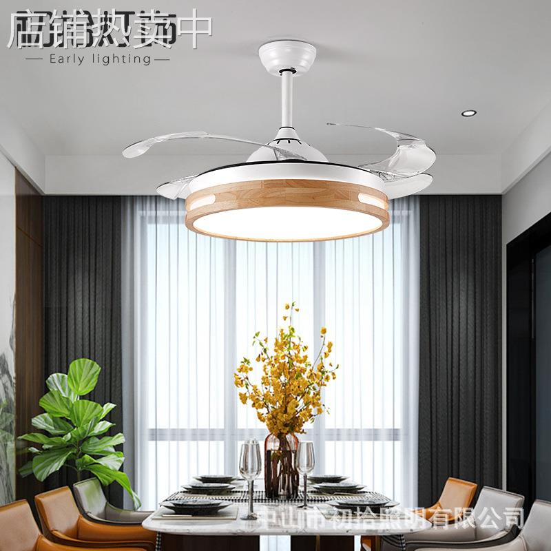 风扇灯吊扇灯餐厅客厅卧室现代简约北欧风格灯具实木原木日式吊灯