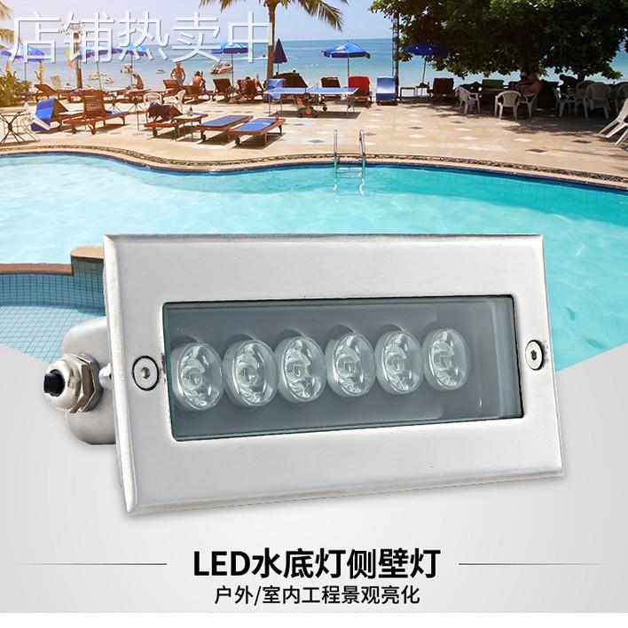 水下地埋灯条形水底灯LED水下灯泳池壁灯水池水幕帘瀑布景观射灯