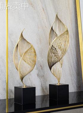 创意电视柜摆件现代客厅玄关酒柜金属工艺术品家居装饰品轻奢摆设