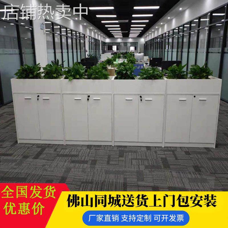 办公文件柜资料矮柜带锁木质办公室长条收纳储物柜地柜定制移动