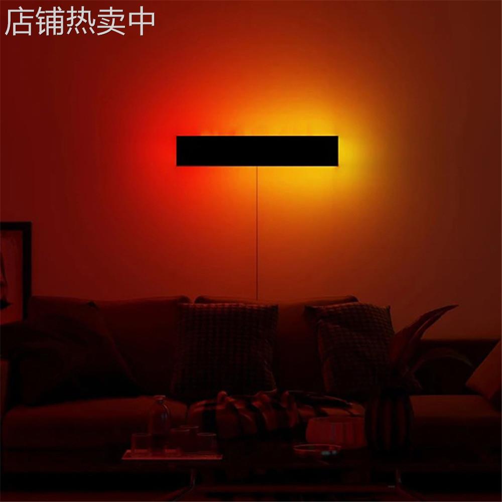 现代简约方盒LED壁灯创意原设计长条壁灯跨境爆 款幻彩RGB壁灯