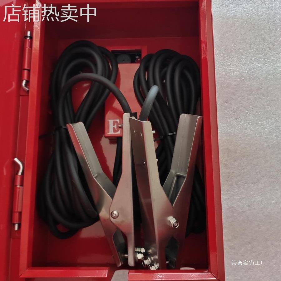 包邮化工厂加油站静电夹子接地报警器消除静电释放装置防爆油库