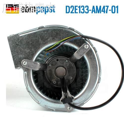 原装ebmpapst风机D2E133-AM47-01 230V 190/200W 双进风离心风机