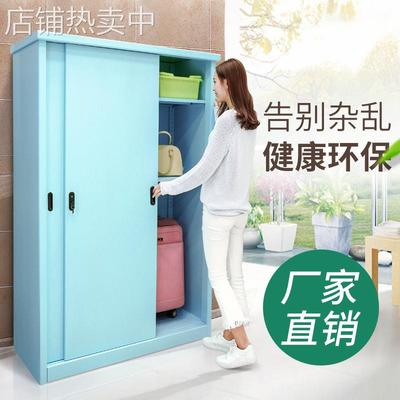 定制 阳台储物柜防雨防晒钢制家用收纳储物柜大容量杂物柜置物架