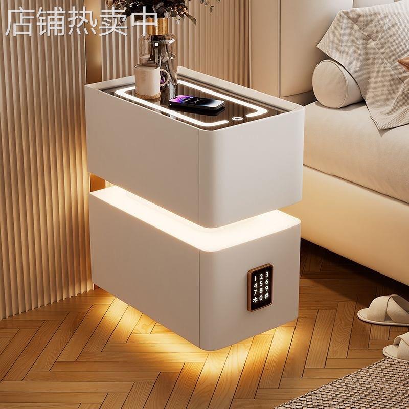 智能床头柜小型超窄带灯无线充家用卧室收纳柜小户型床边窄夹缝柜