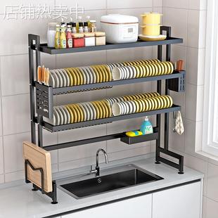 多功能沥水碗架厨房水槽置物架可调节碗碟盘子收纳架水池洗碗架