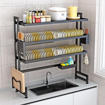 多功能沥水碗架厨房水槽置物架可调节碗碟盘子收纳架水池洗碗架