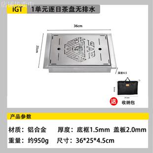 户外露营喷枪收纳包喷火烤枪点火器便携包EVA防撞配件包大容量
