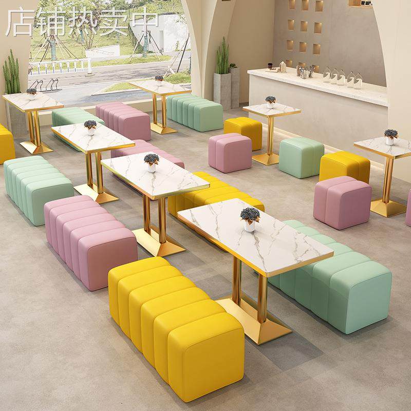 卡座沙发长条凳子奶茶店接待桌椅组合冷饮甜品小吃店洽谈小圆桌椅