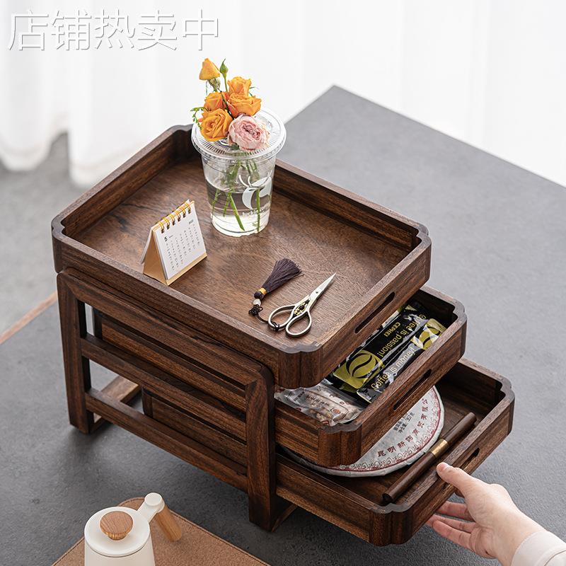 胡桃木收纳架 原木家居抽屉式托盘茶道茶具置物架收纳柜展示盒