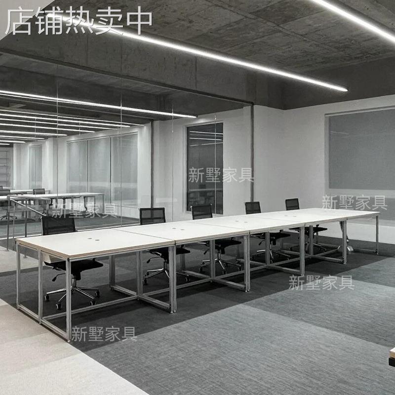 铝型材办公桌培训台海洋板会议桌电脑桌长书桌桦木大板工作室桌子