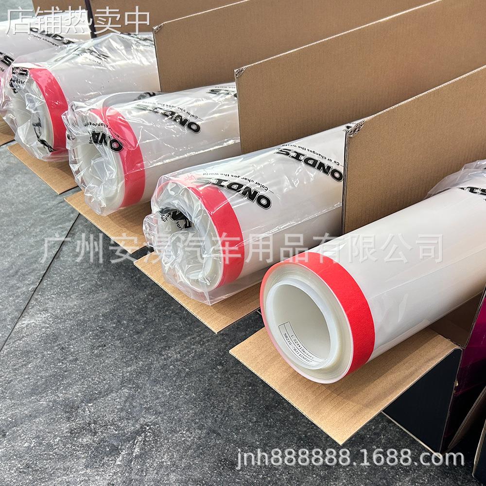 TPU汽车隐形车衣亮光黑疏水全车身PPF防刮蹭透明贴纸漆面保护膜