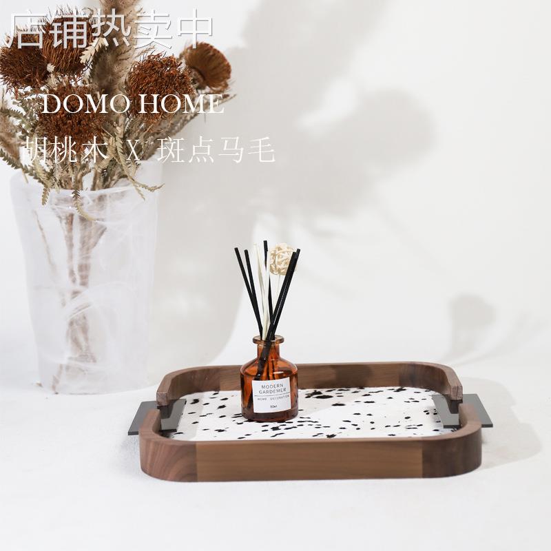 丹麦简约胡桃木马毛托盘首饰收纳盘家居客厅茶几摆件创意家居摆件