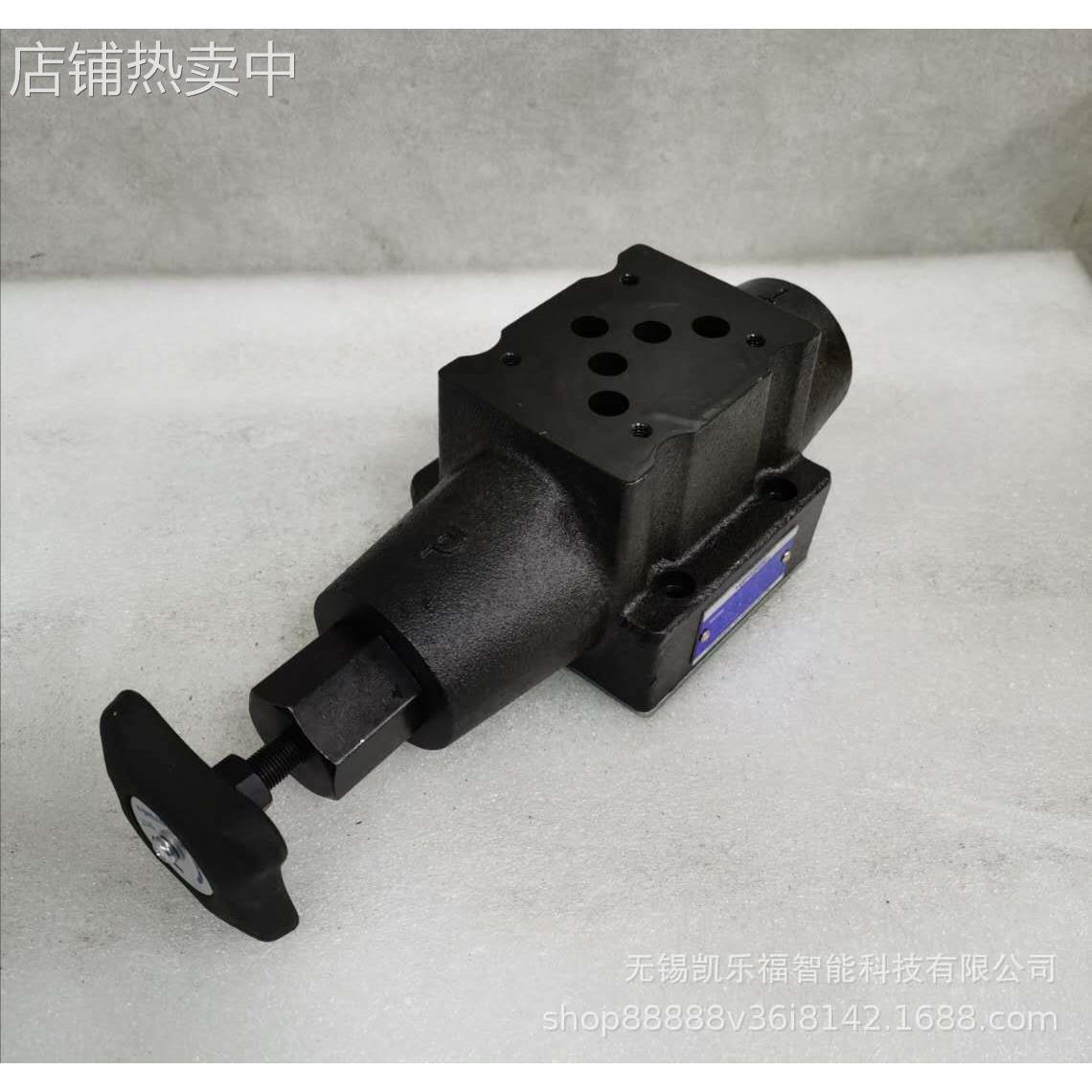 JMV-04-PS-TC-50-20维修阀 JMV16通径维修阀