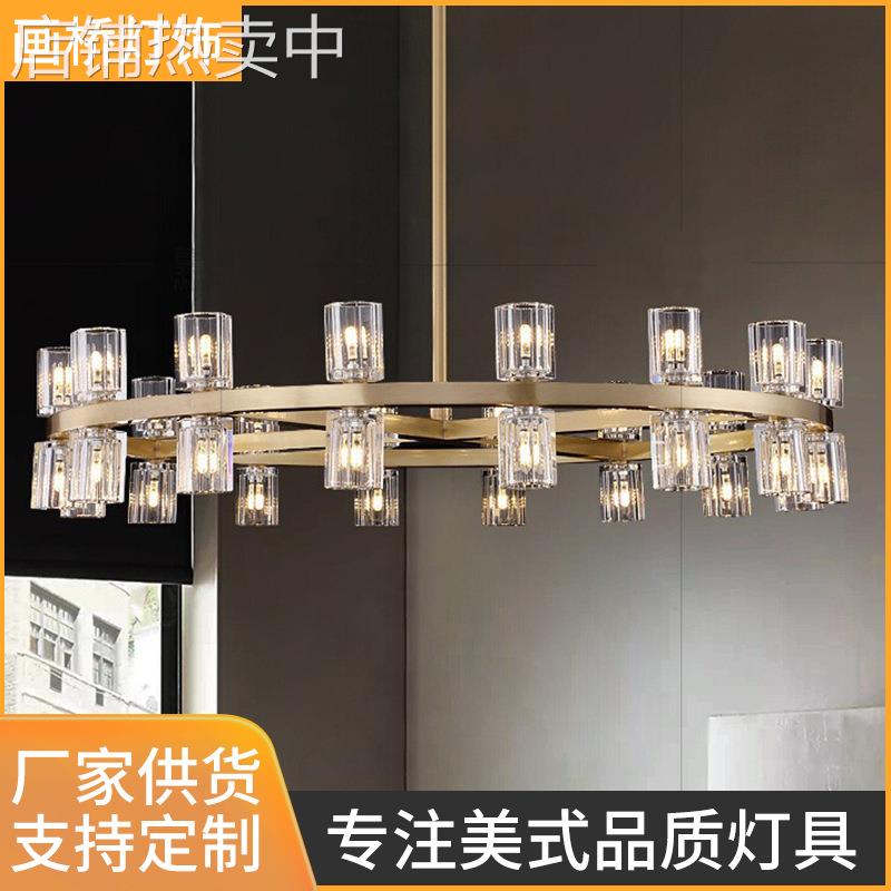中山古镇灯具厂家定制现代样板房餐厅水晶长排设计师港式圆圈吊灯