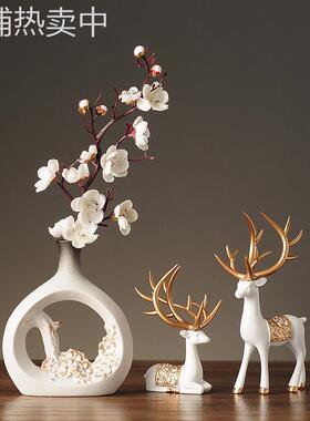 新中式摆件酒柜家居装饰品客厅家装软装工艺品电视柜摆设小创意