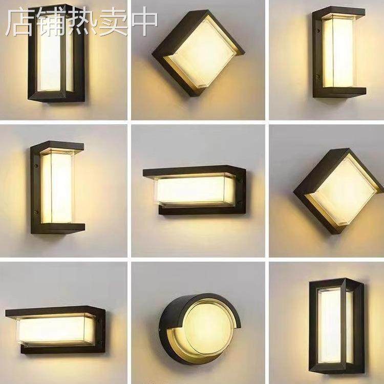 双PC罩壁灯LED户外防水射灯别墅走廊过道楼梯庭院入户大门墙壁灯,家装灯饰光源,户外壁灯,淘宝优惠券,粉丝福利购,淘宝优惠卷
