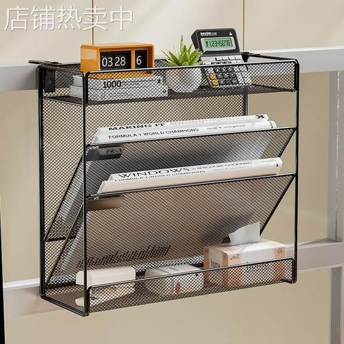 办公室工位收纳架办公桌桌面屏风挂篮床头悬挂多层整理置物架