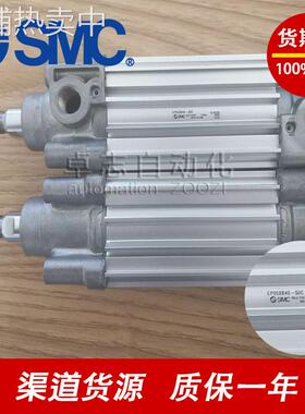 SMC缸CP96SDB63-200C-250C-320JC-350C-400C-500-JC-XB6/XC7/XC18