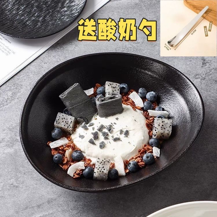 酸奶碗带勺子黑色酸奶碗陶瓷餐具麦片碗水果碗北欧风燕麦碗ins高图片