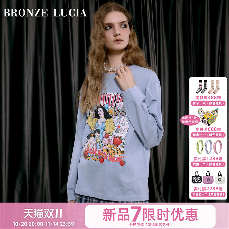 Bronze Lucia皮粉色迷彩女孩长袖原创印花T恤早秋少女气质上衣