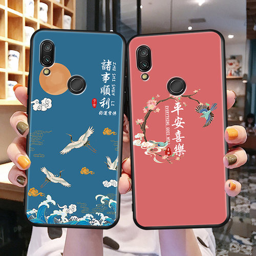 磨砂潮壳 防摔软套 送精美赠品