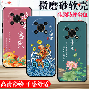 an00復(fù)古 imobile適用于榮耀x30手機(jī)殼any an00中國(guó)風(fēng)huawei榮耀x40gt新款 adt 榮譽(yù)×30男女honorx30防摔hw