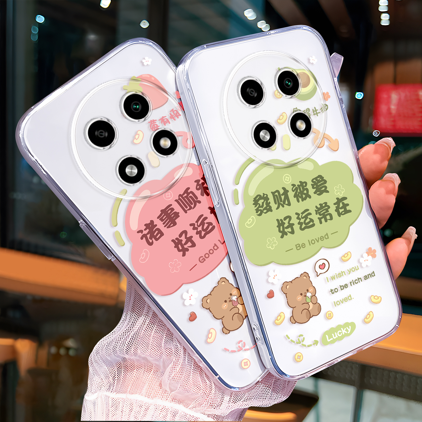 用于oppoa2pro文字卡通手机壳