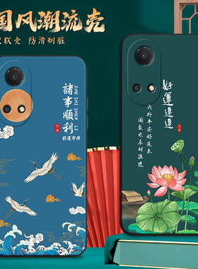 昊淘适用于荣耀畅玩30plus手机壳cma-an00彩绘honor畅玩30plsu网红保护套ry唱完30plus贴膜huawei中国风in软