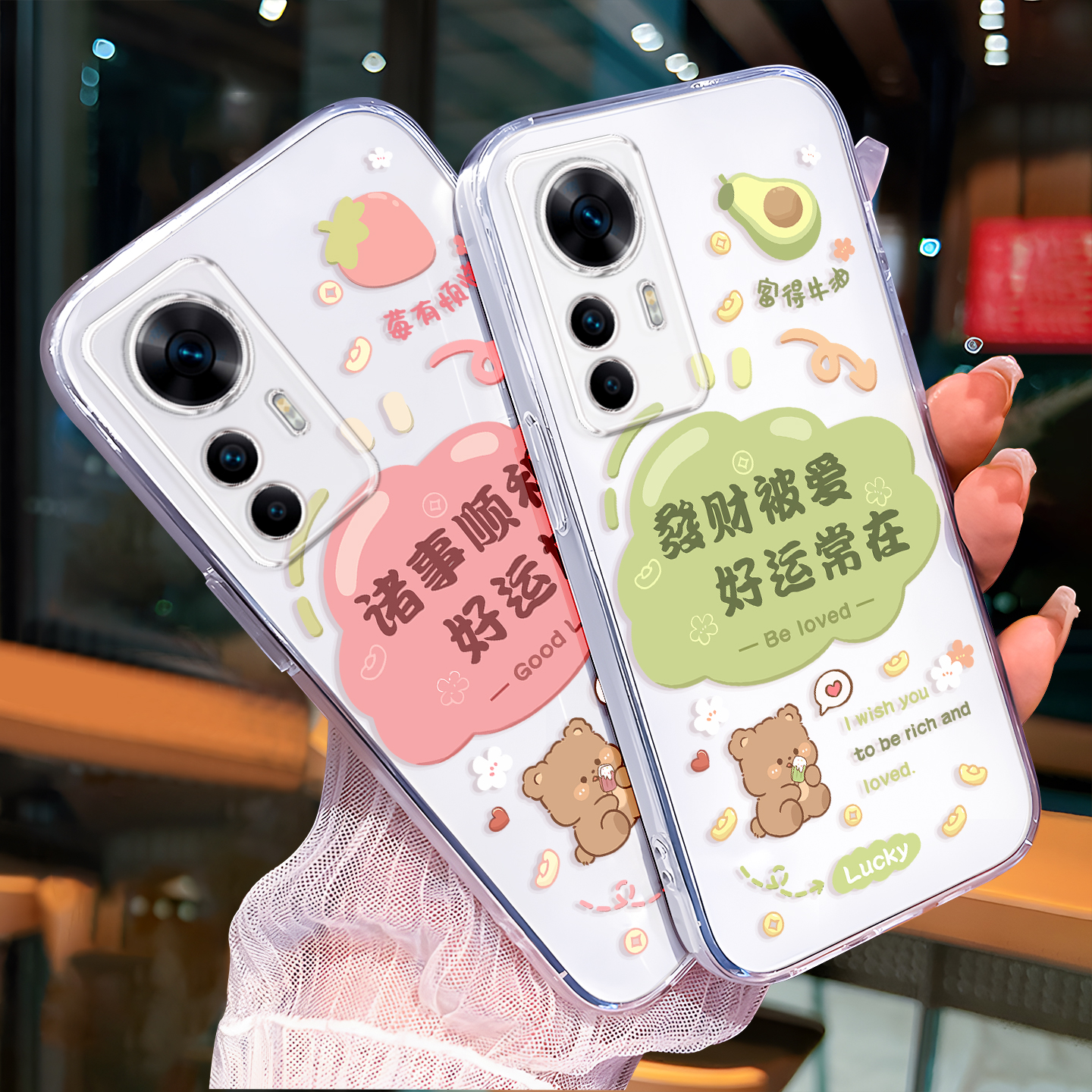 适用于红米k50至尊版时尚手机壳