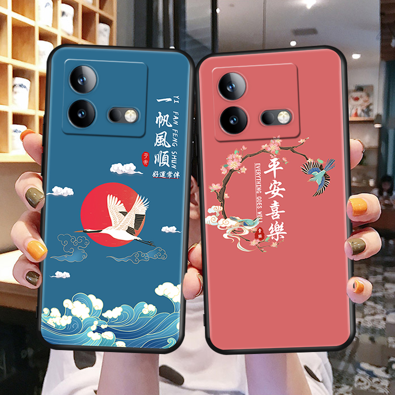 imobile适用于vivoiqooneo8手机壳ipooNeo8硅胶ioqoneo8个性vivio爱酷ne08保护套。笑对人生iqooneo8卡通iqqo