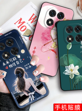 昊淘适用于红米note14pro手机壳RdemiNote14pro简约Hmnotel4pro防摔Hongmin0te14pro保护套miuiNote14pr0