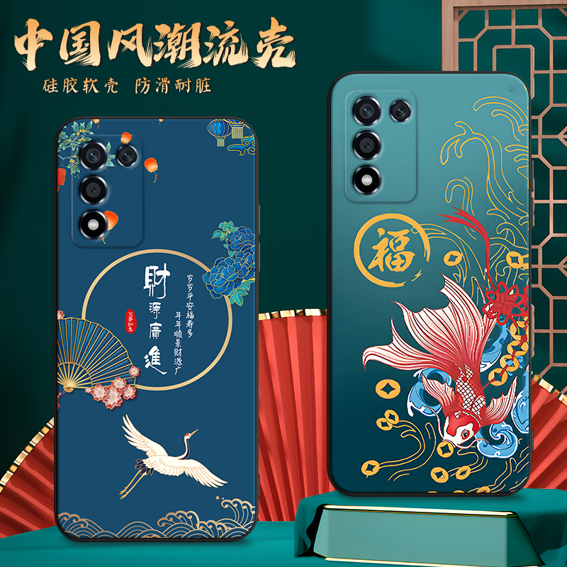 imobile适用于oppok9s山水风景画perm10新款手机壳。真我q3s网红保护套realmeq3t中国风opok10活力版ins好寓