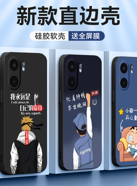 昊淘适用于OPPOA5x手机壳ooppa5x卡通0popa5x时尚0qopa5x防摔CPH2725学生cph2725保护套欧珀a5x软硅胶外壳