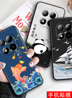 昊淘适用于红米note15pro+励志文字redminote15pro+手机壳2510era8bc软防摔hongmi卡通hm好寓意note15por+软