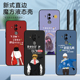 aloo小众BLA 昊淘适用于华为mate10Pro手机壳mato10pro软胶HUAWEI MATE10pro高级感hw外壳bla AL00保护套b