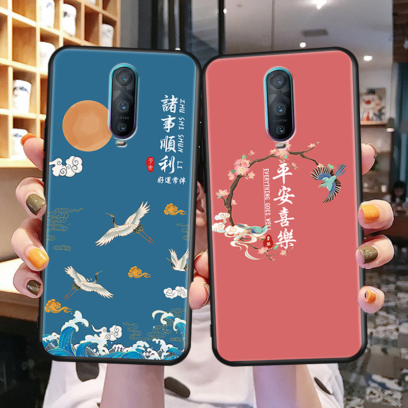 磨砂潮壳 防摔软套 送精美赠品