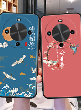 昊淘适用于华为畅享70X硅胶外壳 tyh641m手机保护套畅享70X国风潮流BRE-AL80平安喜乐潮壳 bre-al80液态