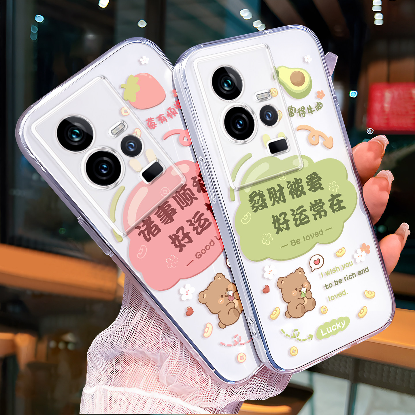 适用于vivoiQOO11轻薄时尚手机壳