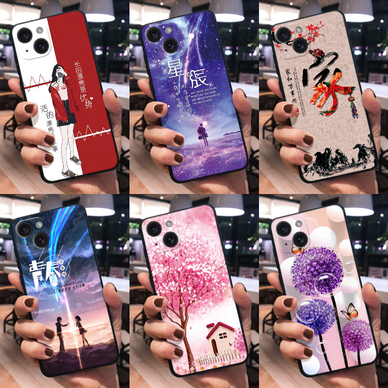 彩绘软套 抗震防摔 精美彩绘