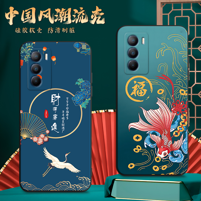 imobile适用于vivot1手机壳v2115a美观大方v1voiqooneo5se网红推荐v2157a时尚新品vviot1中老年用ipooneo5se
