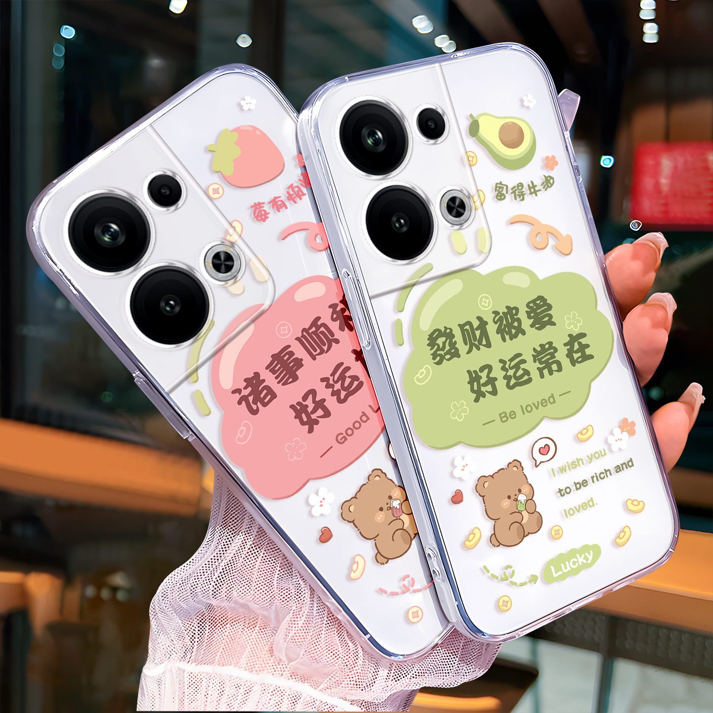 适用于opporeno9pro+耐磨手机壳