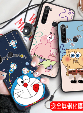 昊淘适用于送钢化膜红米Note8 手机壳女款简约全包软硅胶防摔防RedmiNOTE8保护套MI新挂绳个性创意网红情