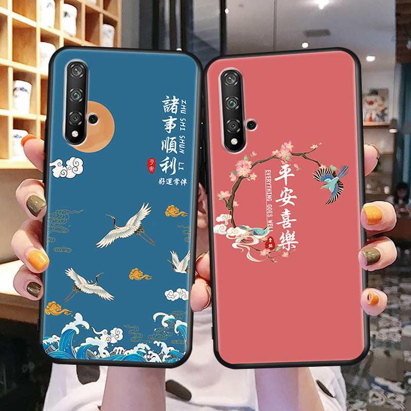 磨砂潮壳 防摔软套 送精美赠品