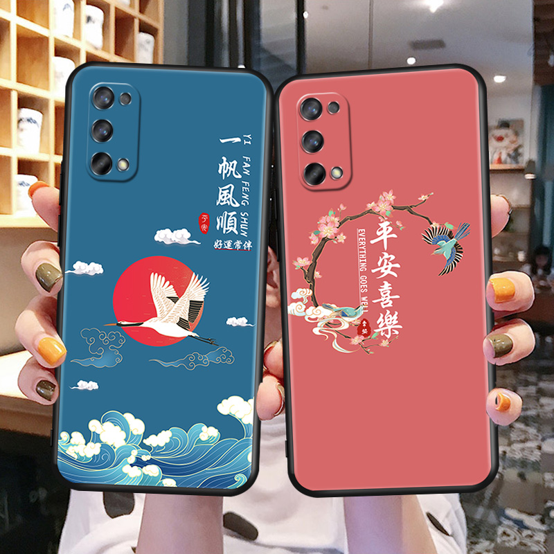 磨砂潮壳 防摔软套 送精美赠品
