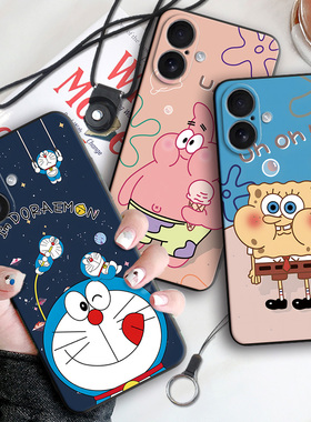 昊淘适用于苹果17可爱动漫iphone17全包设计A3521手机软壳。爱疯17挂绳贴膜iphone17学生情侣6.3寸保护套