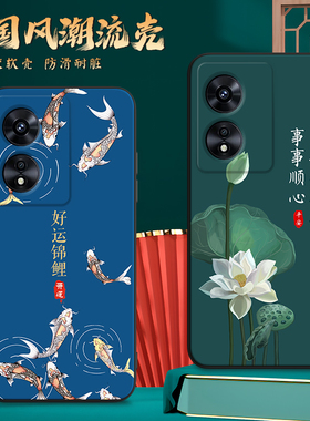 昊淘适用于oppoa97手机壳oopoΑ97防摔pftm10外壳PFTM10保护套0pp0A97全包PFTMl0软胶0ppoa97网红欧珀 a97