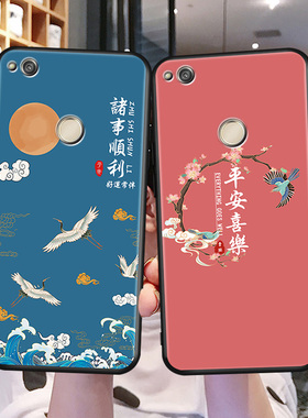 昊淘适用于华为pra一aloox手机壳honor8lite时尚h0n0r荣耀八青春版pratl10男女praal00x。文字pra-tl1o保护套