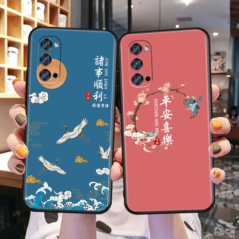 磨砂潮壳 防摔软套 送精美赠品