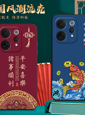 昊淘适用于vivos50手机壳v2528a热卖爆款6.59寸轻盈便捷vivaS50时尚感vaviS50保护套。维沃S50网红2026款创意